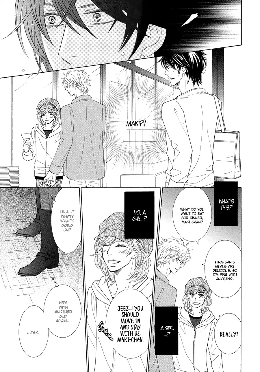 Omowaseburi na Kimi no Tonari Chapter 4 page 22 - Chapter 4