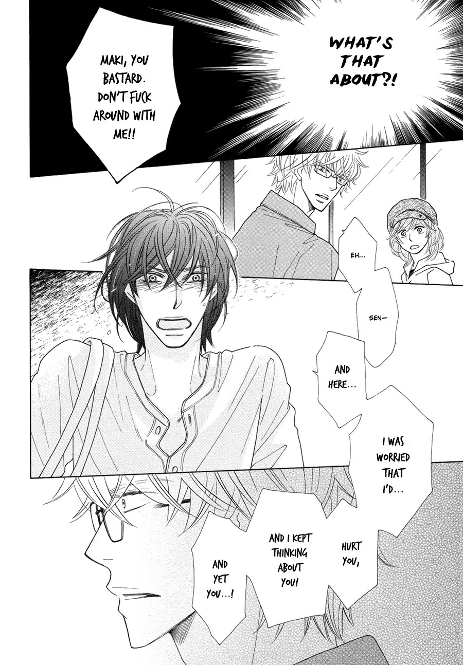 Omowaseburi na Kimi no Tonari Chapter 4 page 23 - Chapter 4