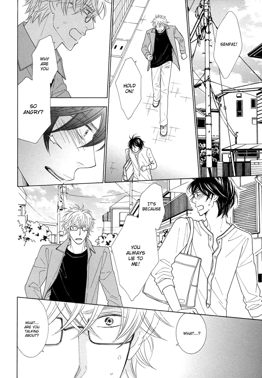 Omowaseburi na Kimi no Tonari Chapter 4 page 25 - Chapter 4