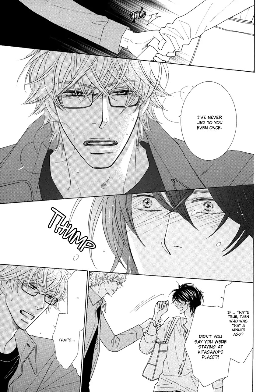 Omowaseburi na Kimi no Tonari Chapter 4 page 26 - Chapter 4