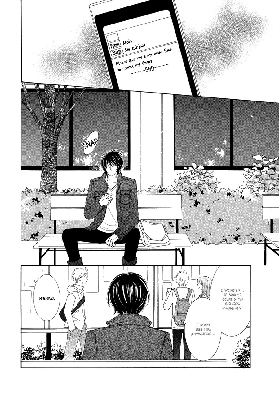 Omowaseburi na Kimi no Tonari Chapter 4 page 3 - Chapter 4