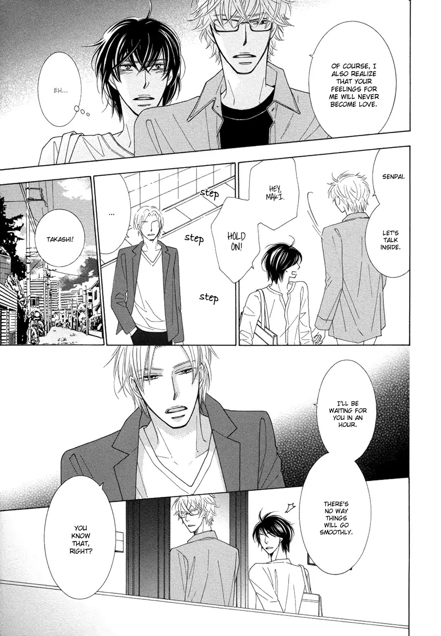 Omowaseburi na Kimi no Tonari Chapter 4 page 32 - Chapter 4