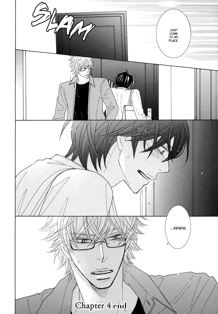 Omowaseburi na Kimi no Tonari Chapter 4 page 33 - Chapter 4
