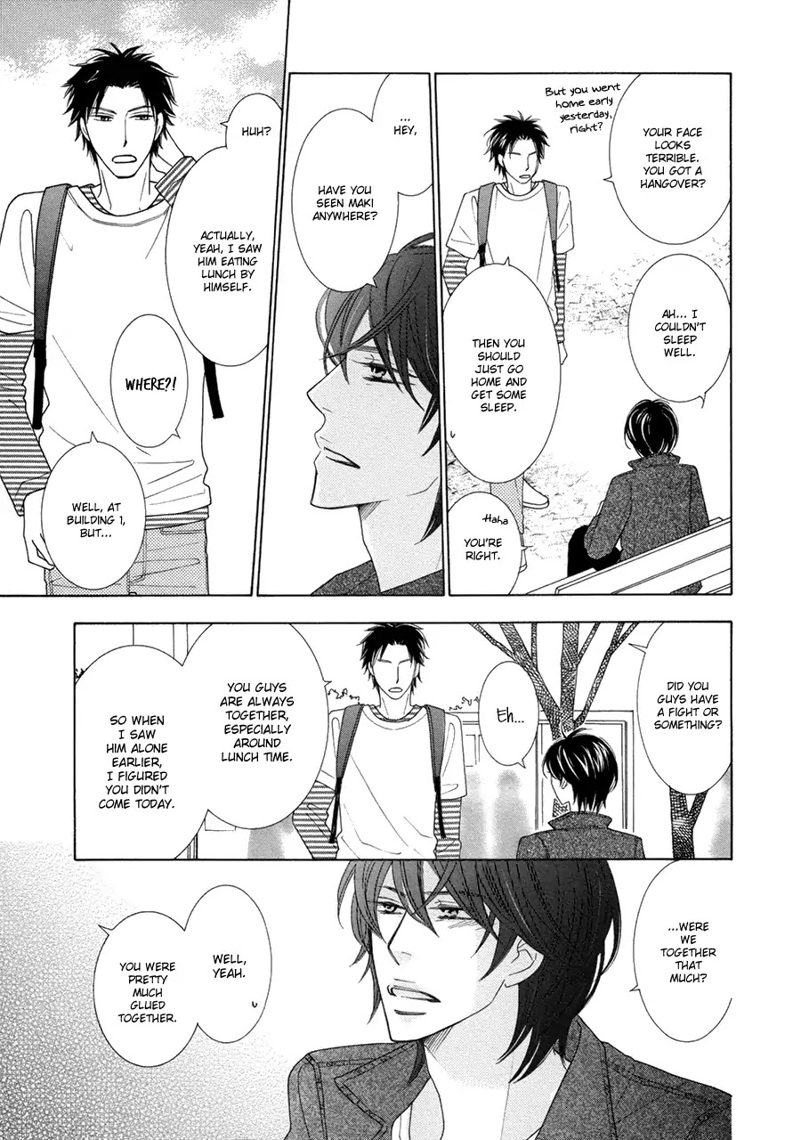 Omowaseburi na Kimi no Tonari Chapter 4 page 4 - Chapter 4