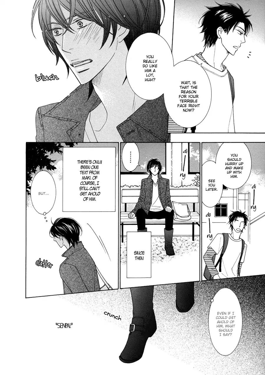 Omowaseburi na Kimi no Tonari Chapter 4 page 5 - Chapter 4
