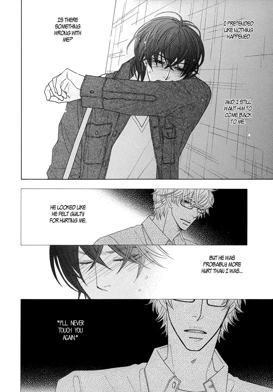 Omowaseburi na Kimi no Tonari Chapter 4 page 7 - Chapter 4