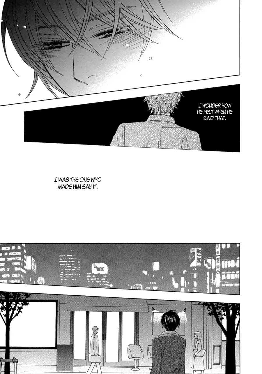 Omowaseburi na Kimi no Tonari Chapter 4 page 8 - Chapter 4