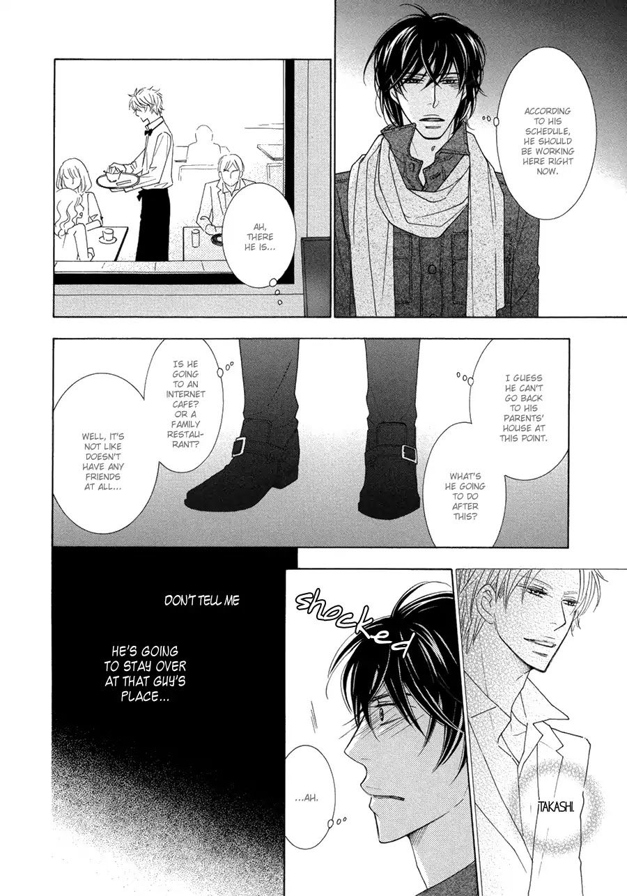 Omowaseburi na Kimi no Tonari Chapter 4 page 9 - Chapter 4