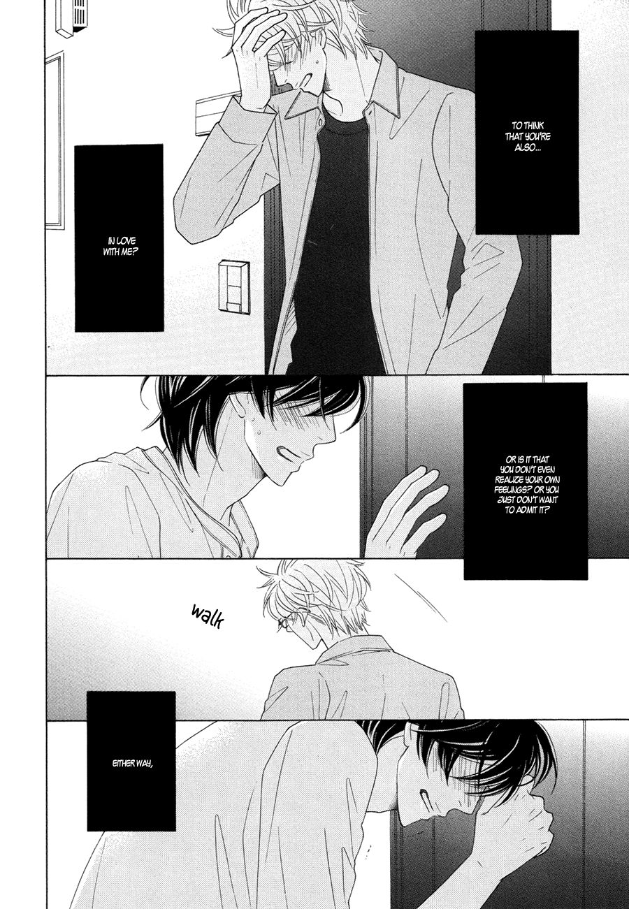 Omowaseburi na Kimi no Tonari Chapter 5 page 10 - Chapter 5