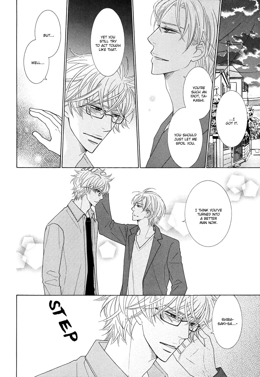Omowaseburi na Kimi no Tonari Chapter 5 page 12 - Chapter 5