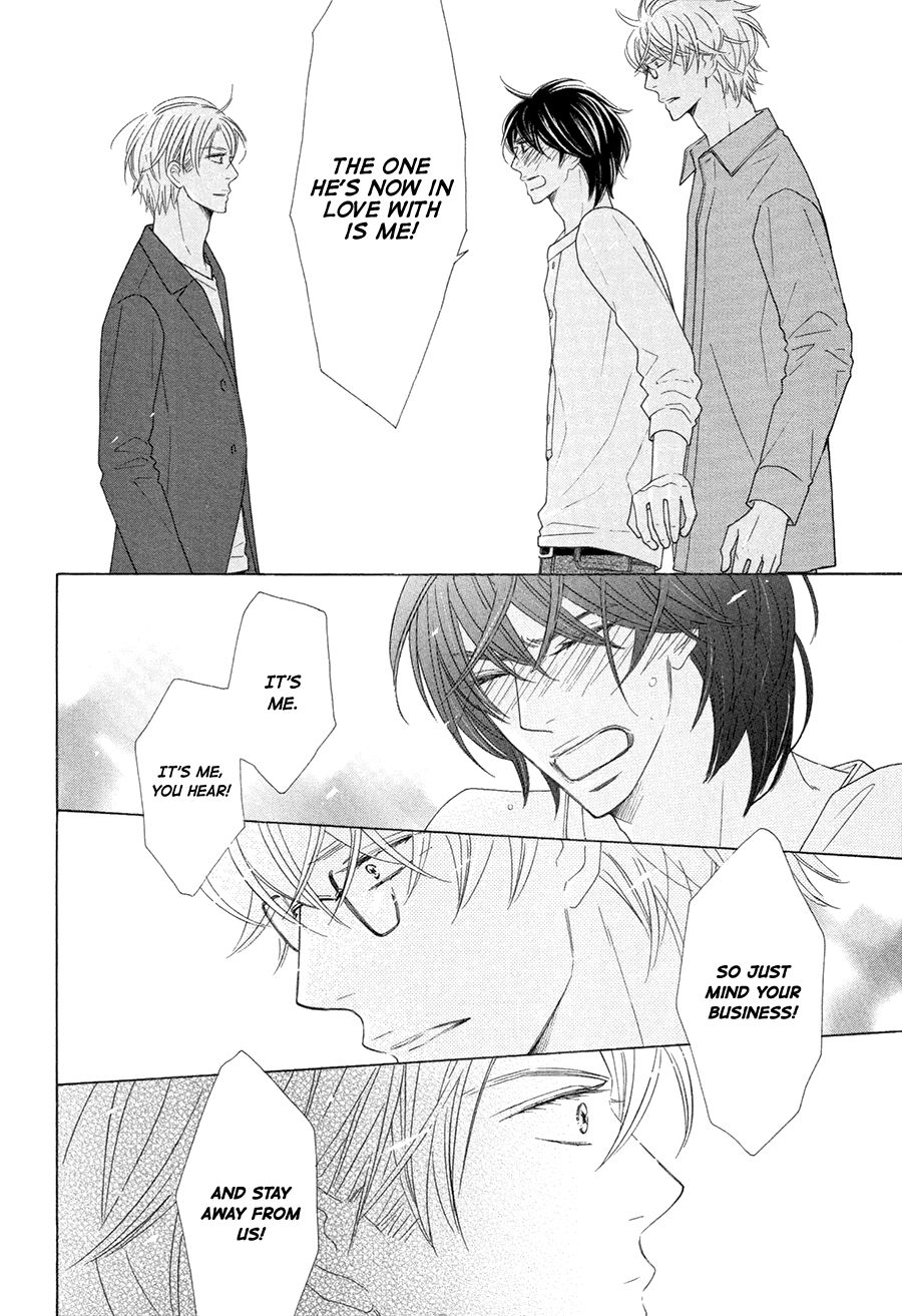 Omowaseburi na Kimi no Tonari Chapter 5 page 14 - Chapter 5