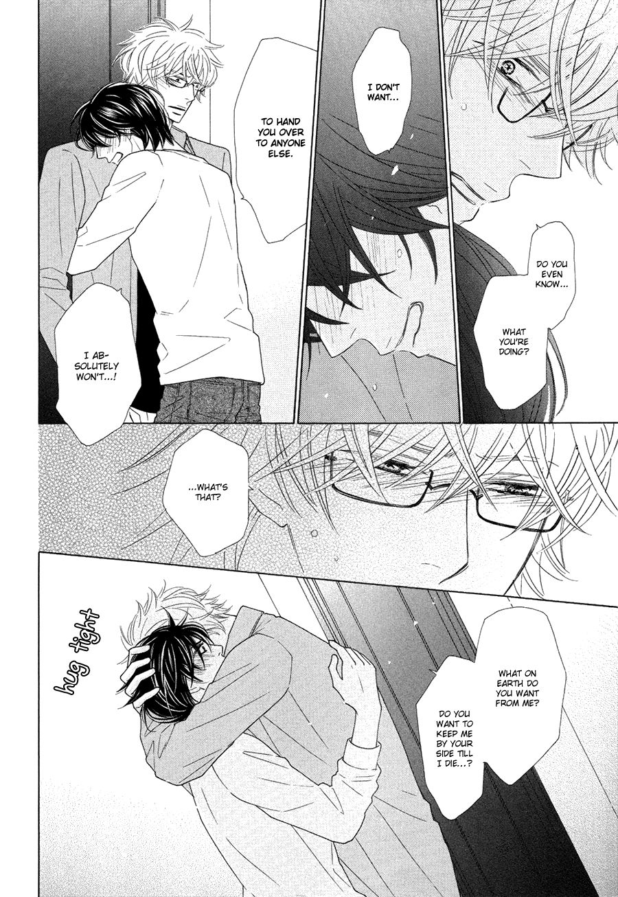 Omowaseburi na Kimi no Tonari Chapter 5 page 16 - Chapter 5
