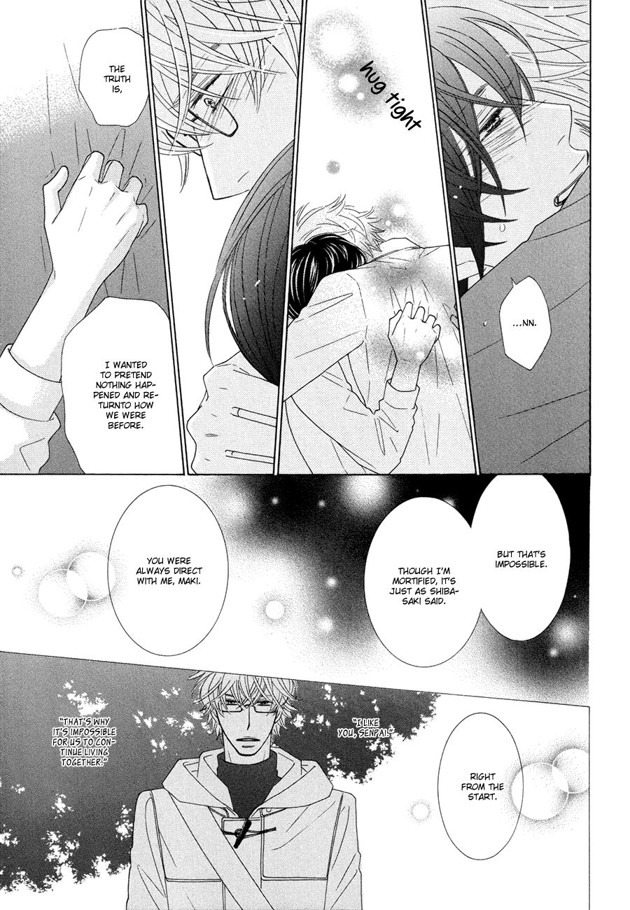 Omowaseburi na Kimi no Tonari Chapter 5 page 17 - Chapter 5