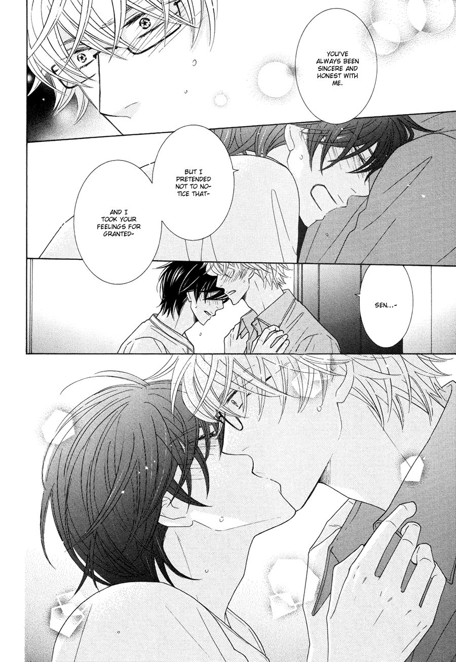 Omowaseburi na Kimi no Tonari Chapter 5 page 18 - Chapter 5