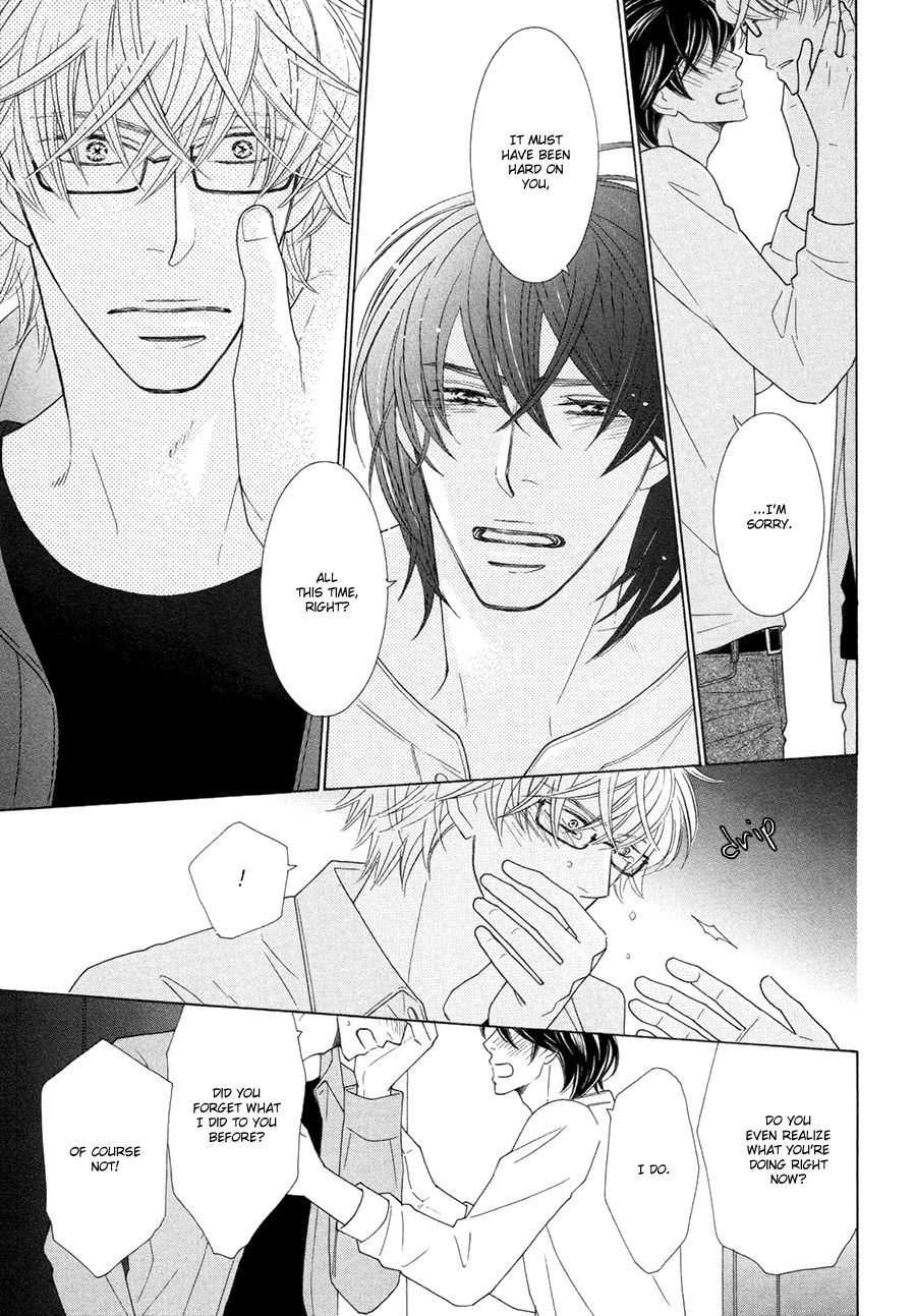 Omowaseburi na Kimi no Tonari Chapter 5 page 19 - Chapter 5