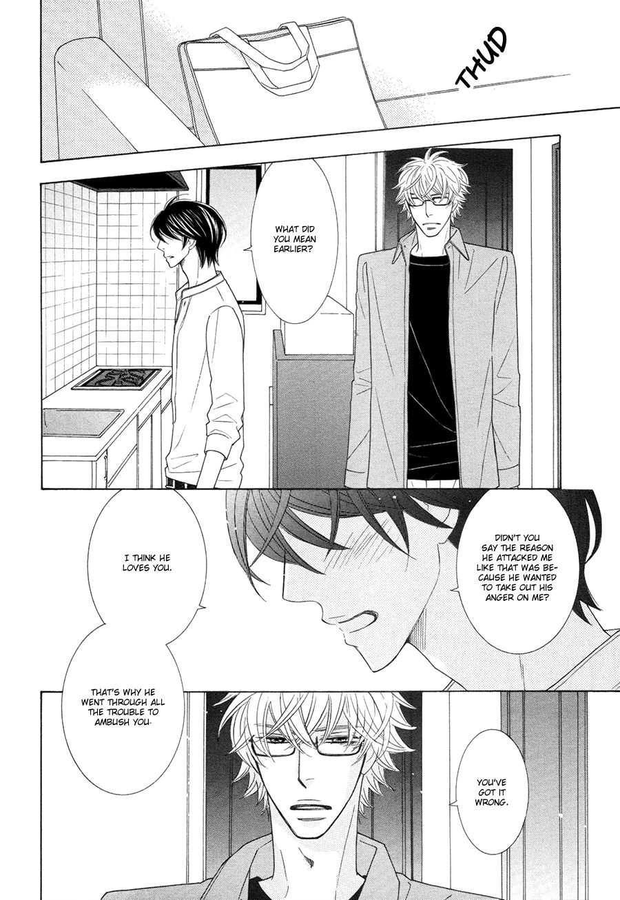 Omowaseburi na Kimi no Tonari Chapter 5 page 2 - Chapter 5