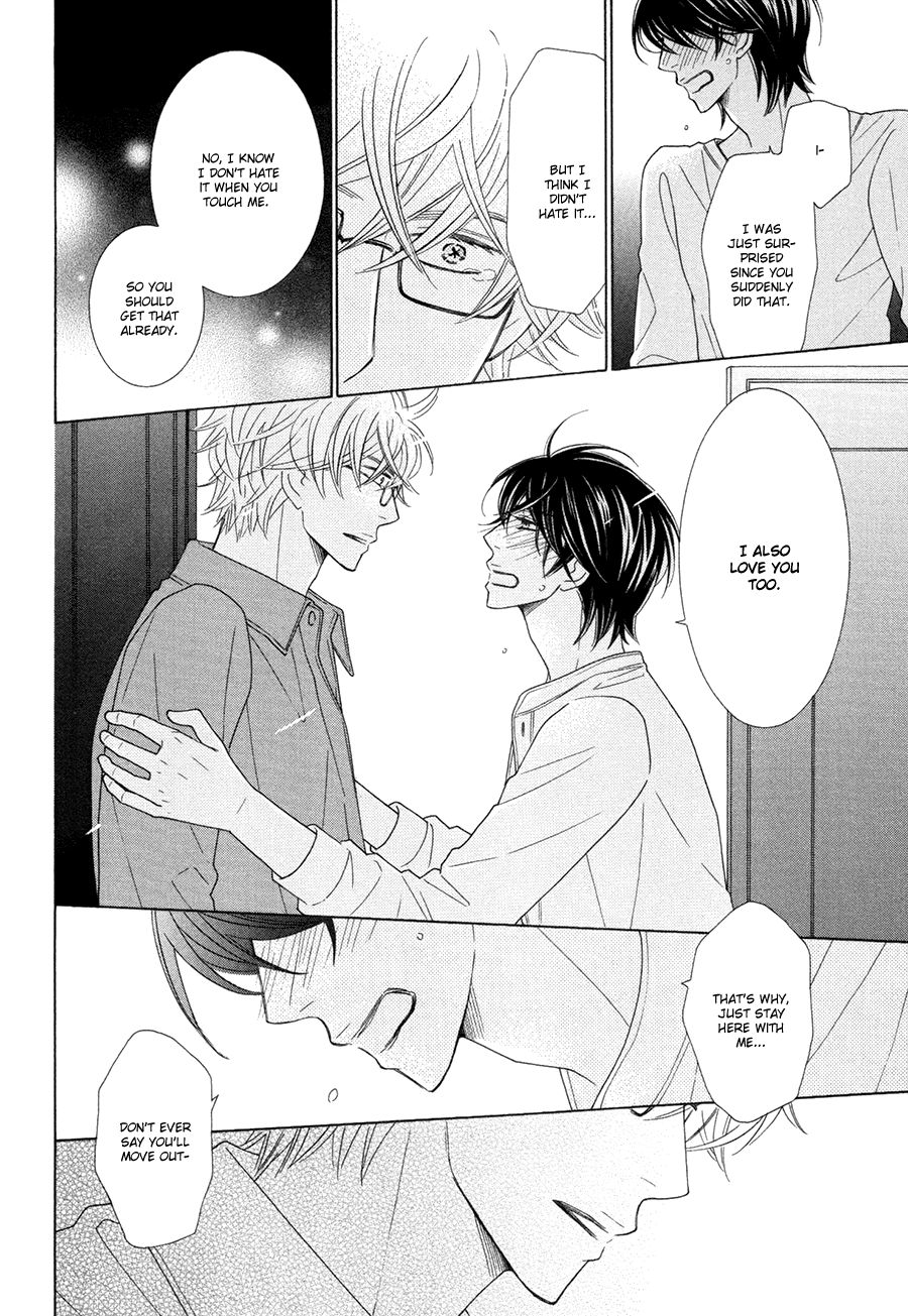 Omowaseburi na Kimi no Tonari Chapter 5 page 20 - Chapter 5