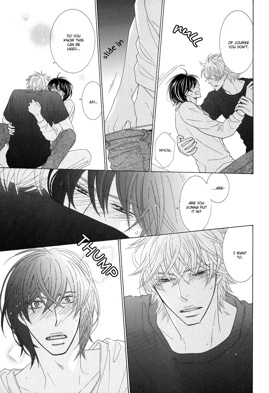Omowaseburi na Kimi no Tonari Chapter 5 page 23 - Chapter 5