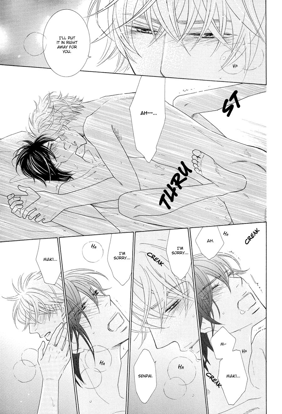 Omowaseburi na Kimi no Tonari Chapter 5 page 27 - Chapter 5