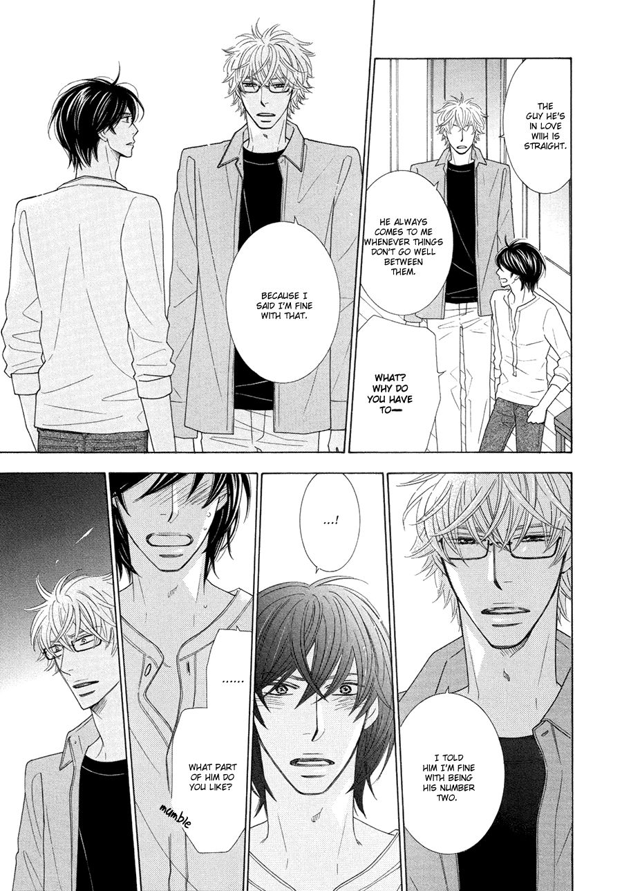 Omowaseburi na Kimi no Tonari Chapter 5 page 3 - Chapter 5