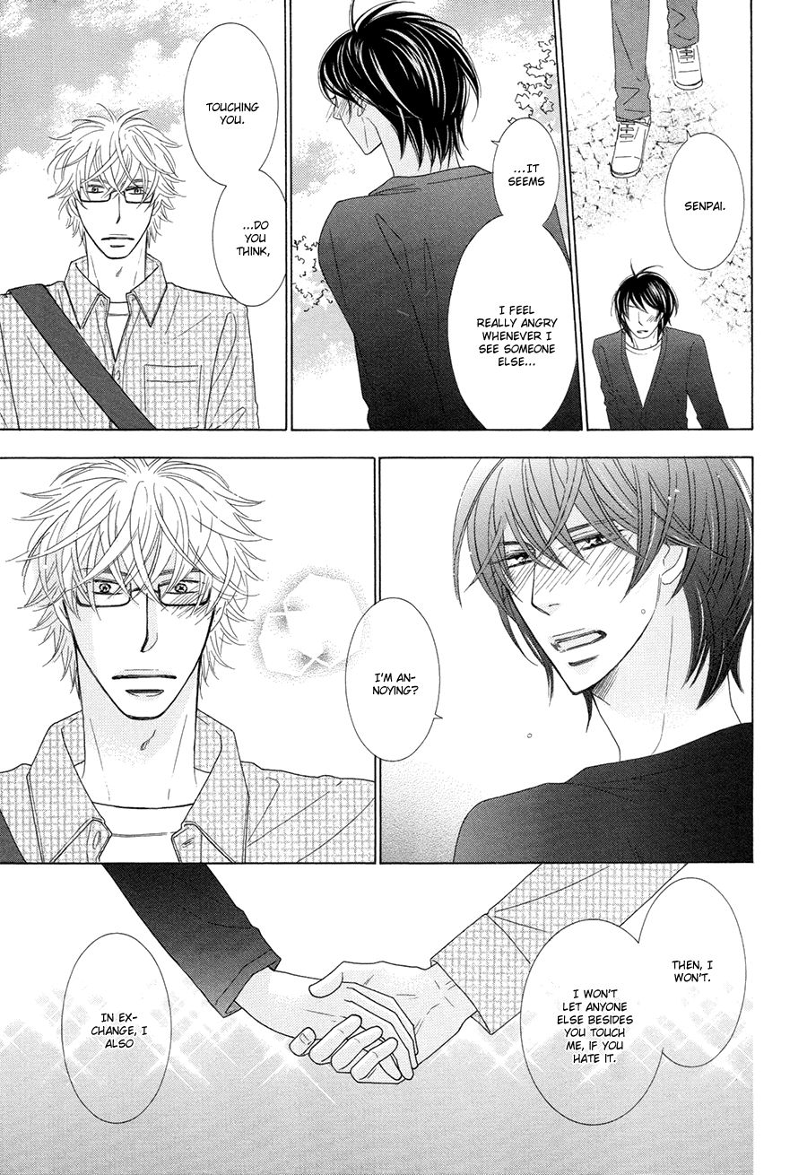 Omowaseburi na Kimi no Tonari Chapter 5 page 31 - Chapter 5