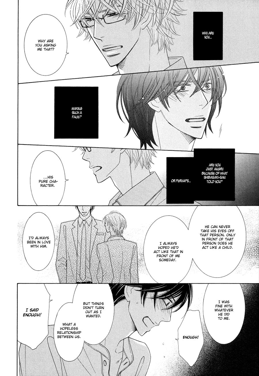 Omowaseburi na Kimi no Tonari Chapter 5 page 4 - Chapter 5
