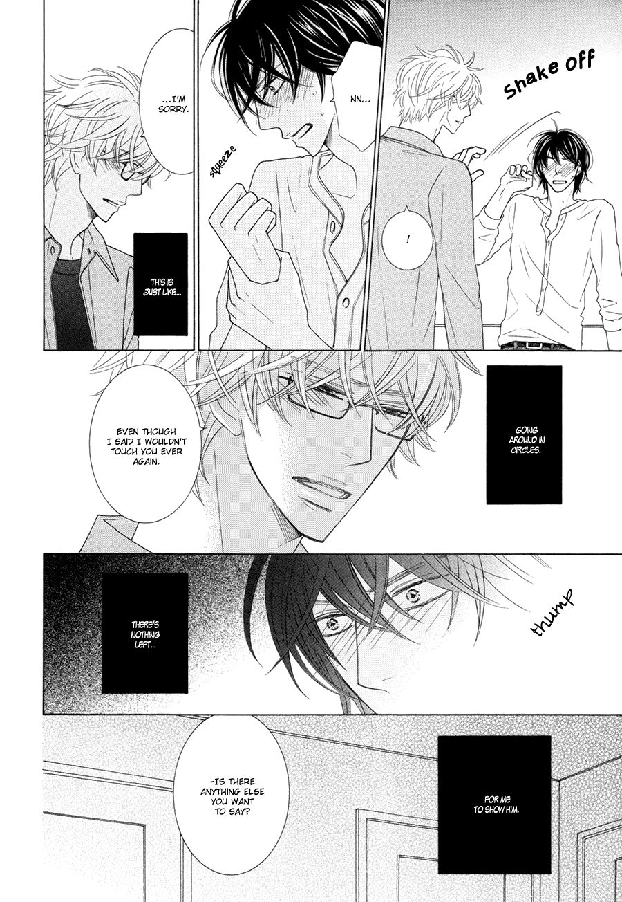 Omowaseburi na Kimi no Tonari Chapter 5 page 6 - Chapter 5