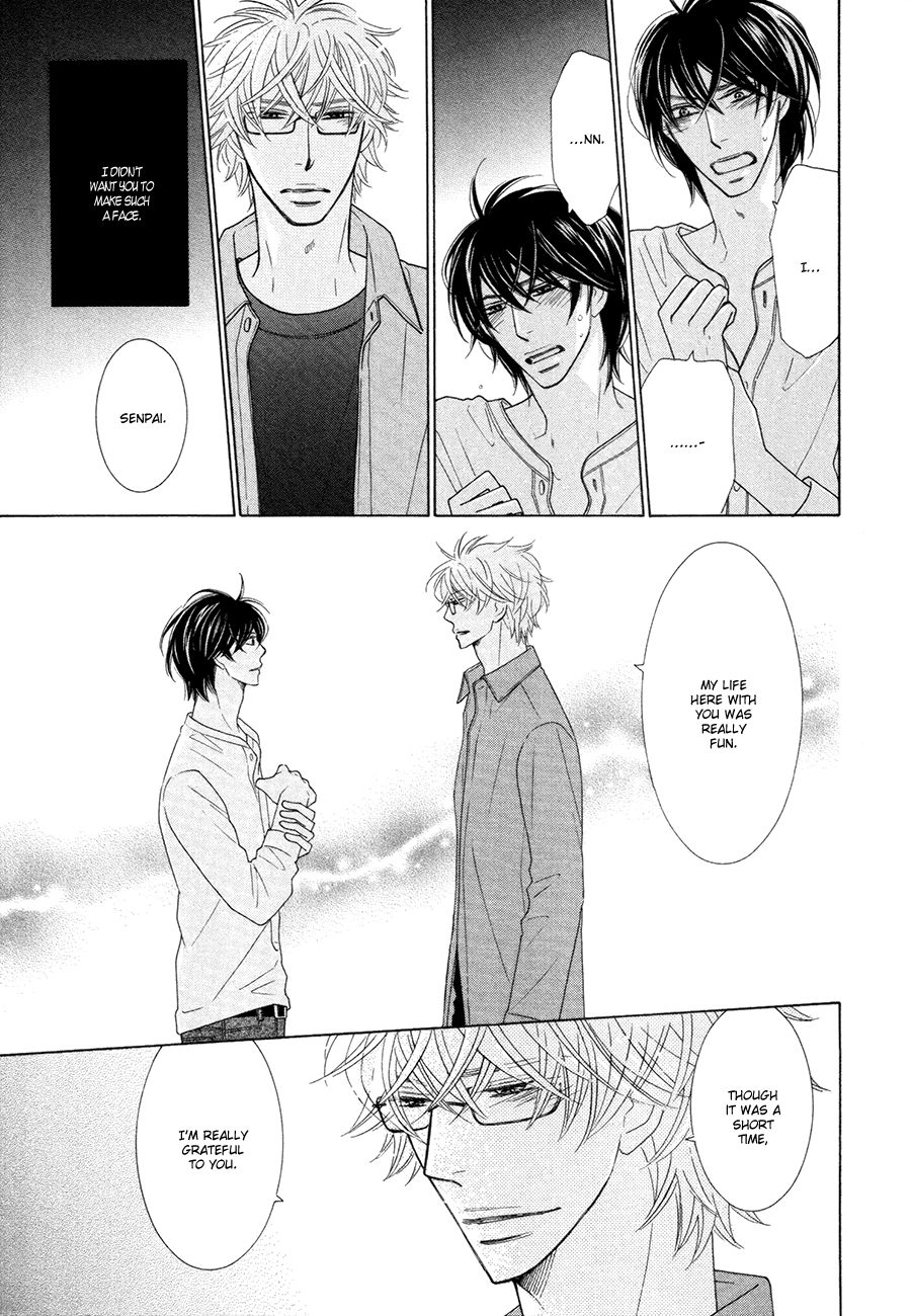 Omowaseburi na Kimi no Tonari Chapter 5 page 7 - Chapter 5