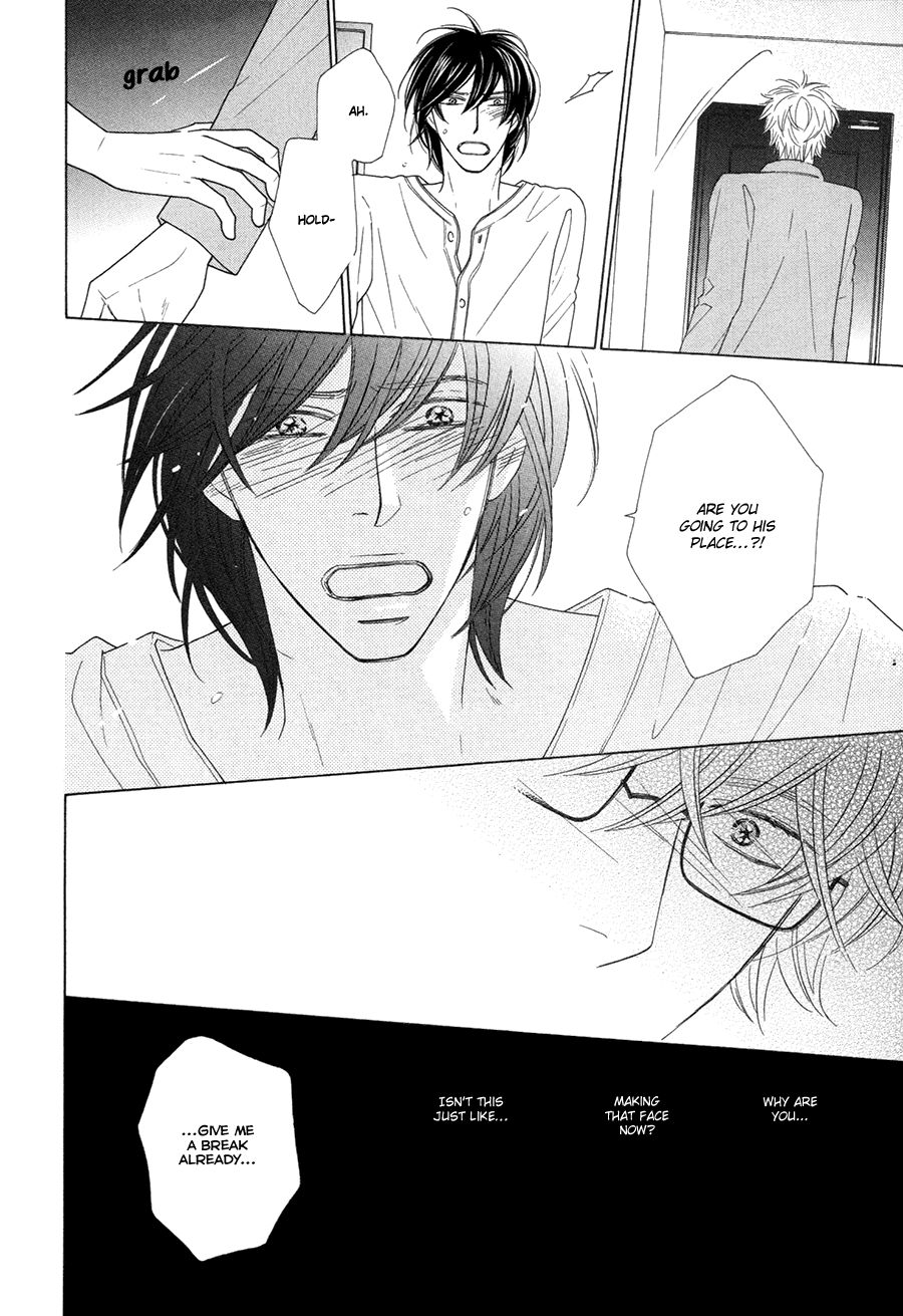 Omowaseburi na Kimi no Tonari Chapter 5 page 8 - Chapter 5