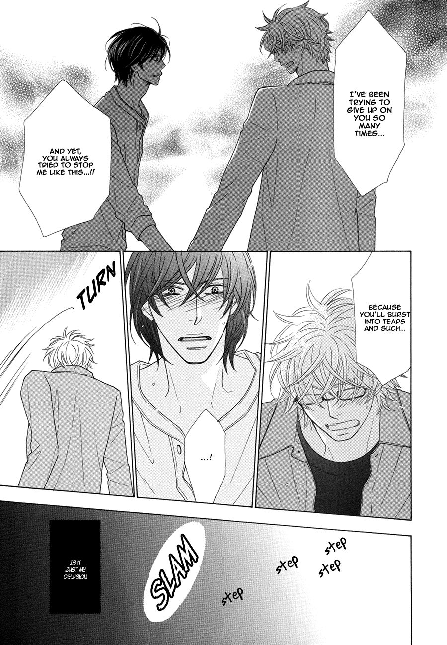 Omowaseburi na Kimi no Tonari Chapter 5 page 9 - Chapter 5