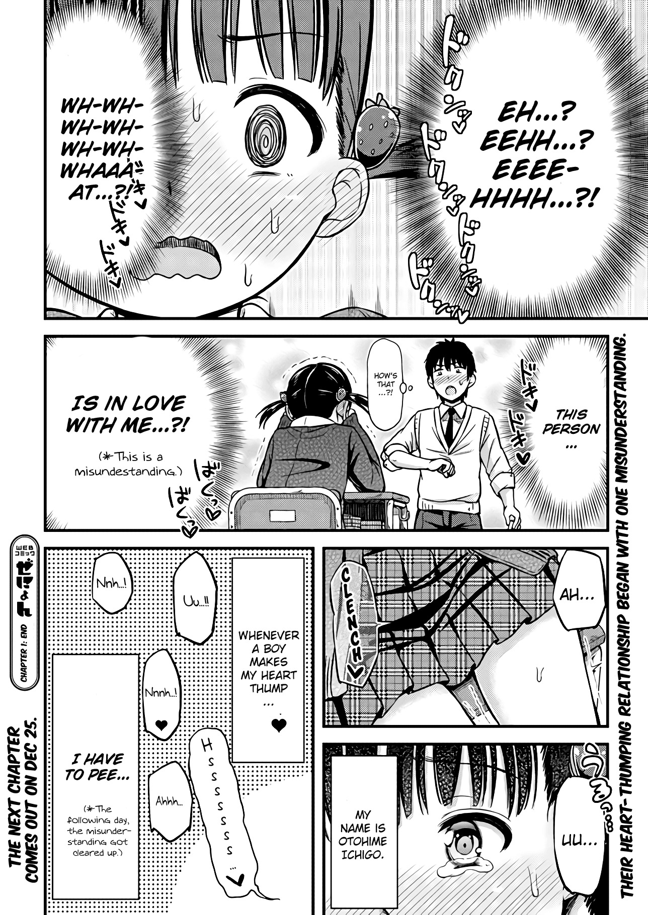Omujo! Omutsu Joshi Chapter 1 page 11 - Chapter 1: Ichigo's Secret