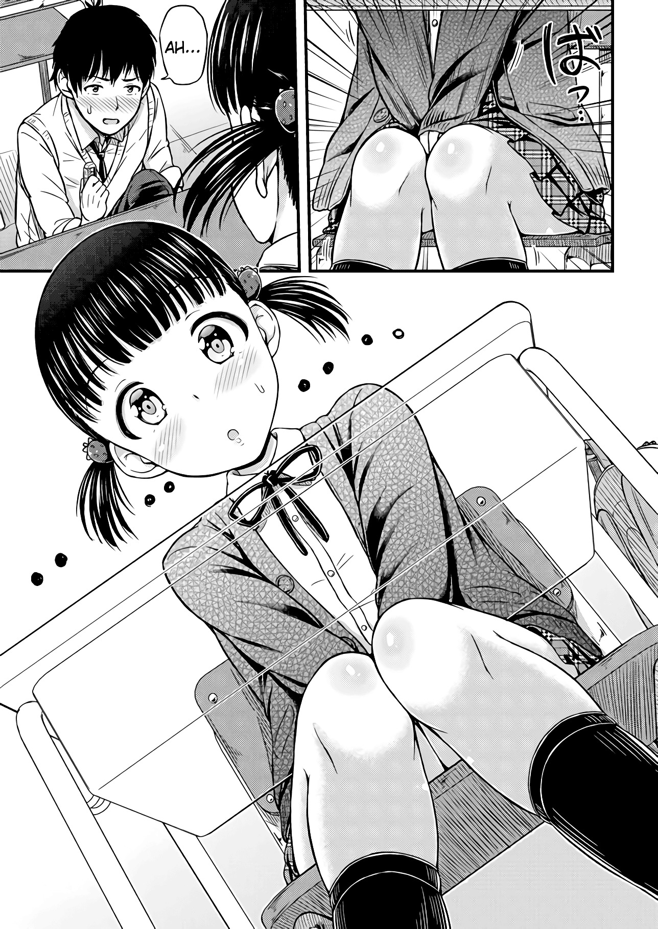 Omujo! Omutsu Joshi Chapter 1 page 4 - Chapter 1: Ichigo's Secret