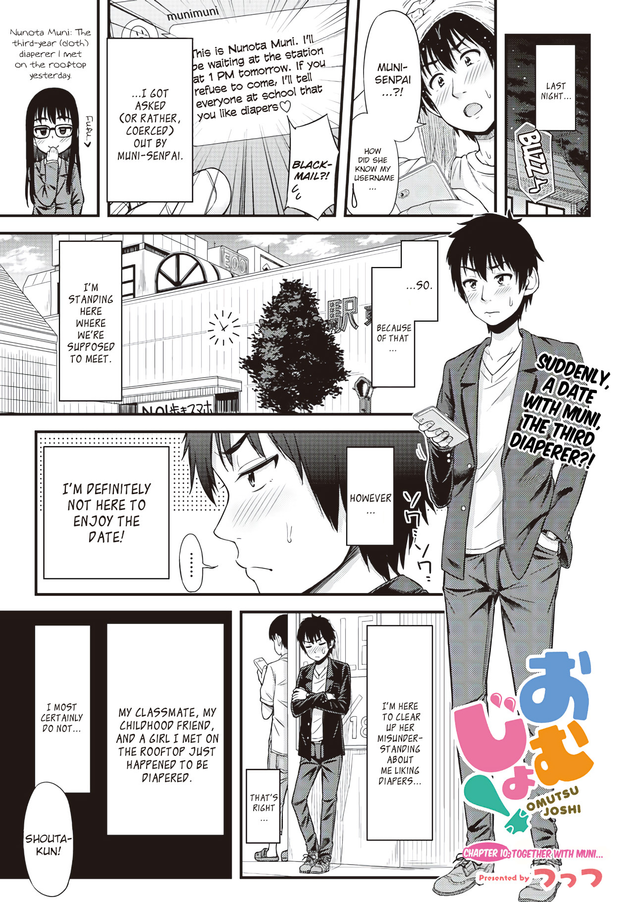 Omujo! Omutsu Joshi Chapter 10 page 1 - Chapter 10: Together with Muni...