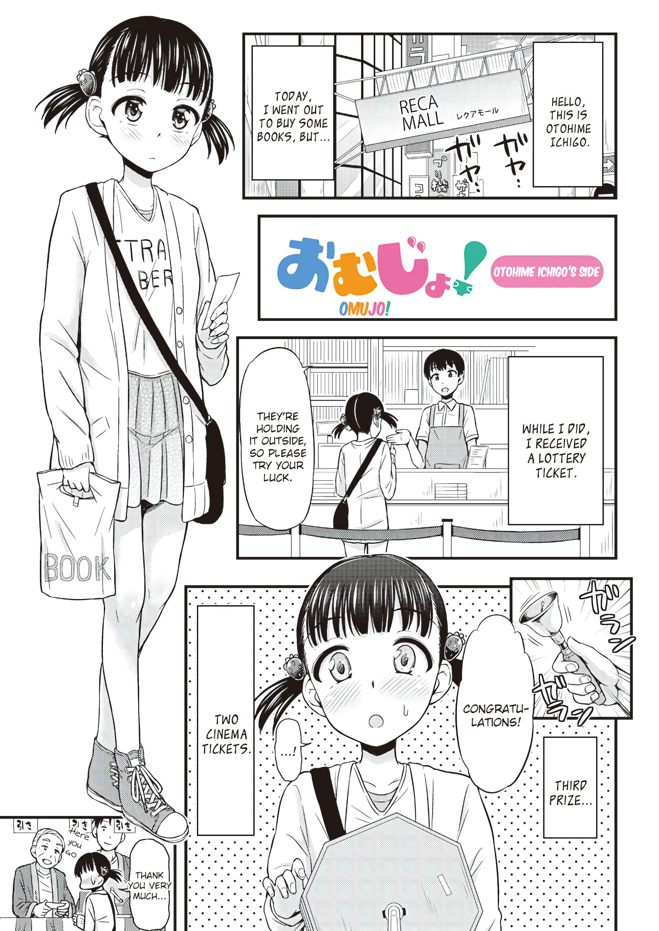 Omujo! Omutsu Joshi Chapter 10 page 9 - Chapter 10: Together with Muni...