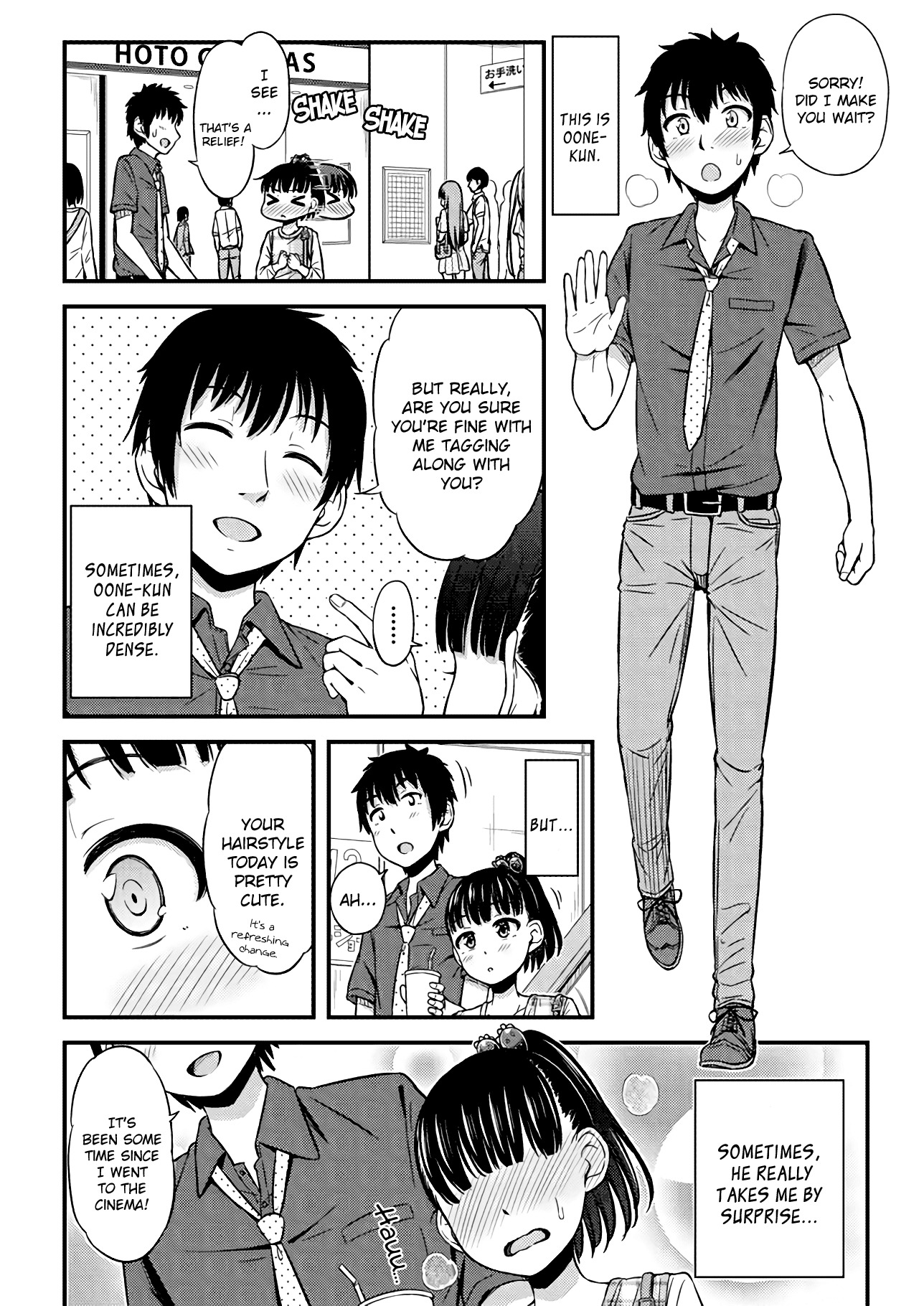 Omujo! Omutsu Joshi Chapter 11 page 2 - Chapter 11: Cinema with Oone-kun