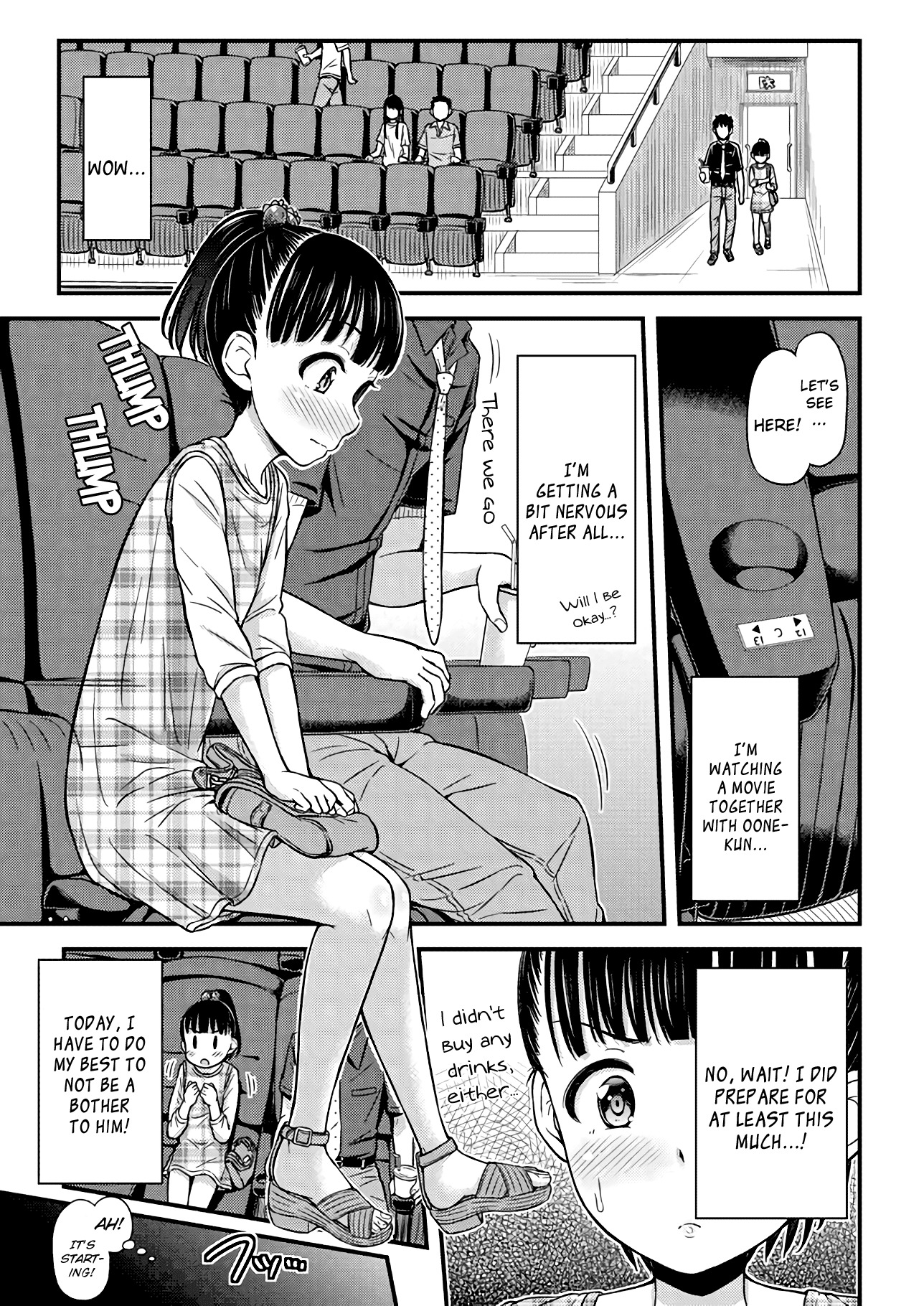 Omujo! Omutsu Joshi Chapter 11 page 3 - Chapter 11: Cinema with Oone-kun