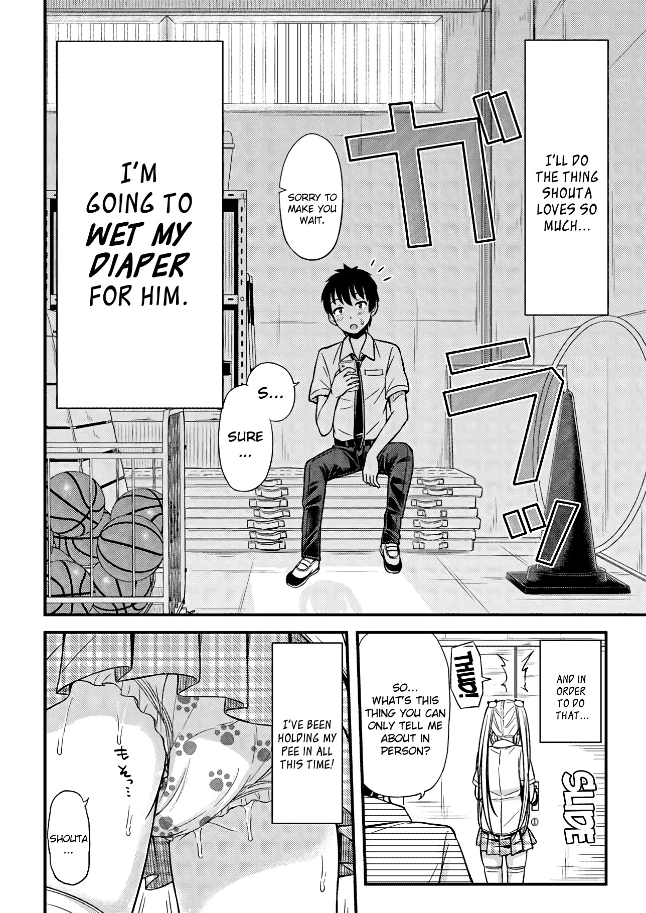 Omujo! Omutsu Joshi Chapter 12 page 2 - Chapter 12: Secret Rendezvous After School