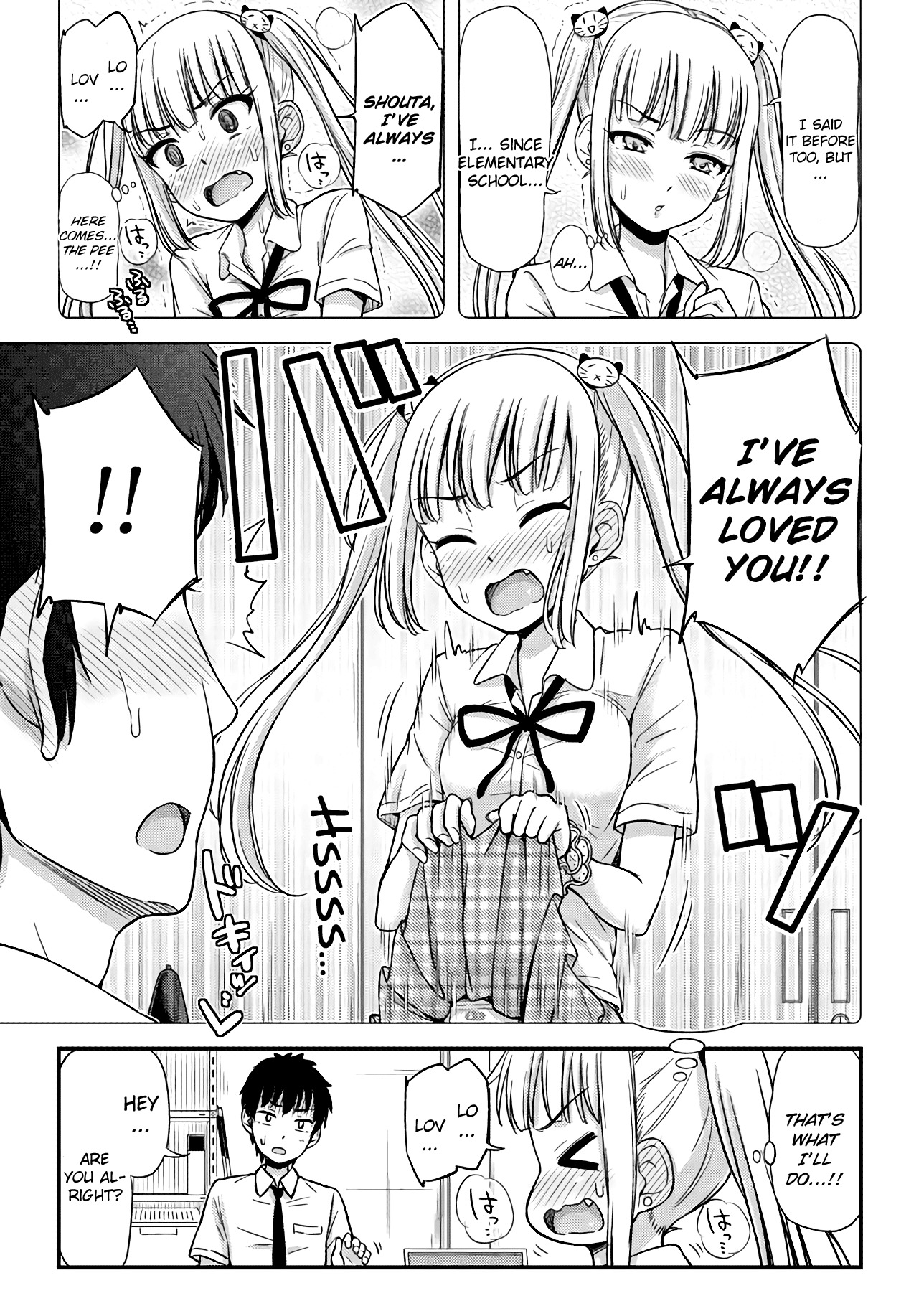 Omujo! Omutsu Joshi Chapter 12 page 3 - Chapter 12: Secret Rendezvous After School
