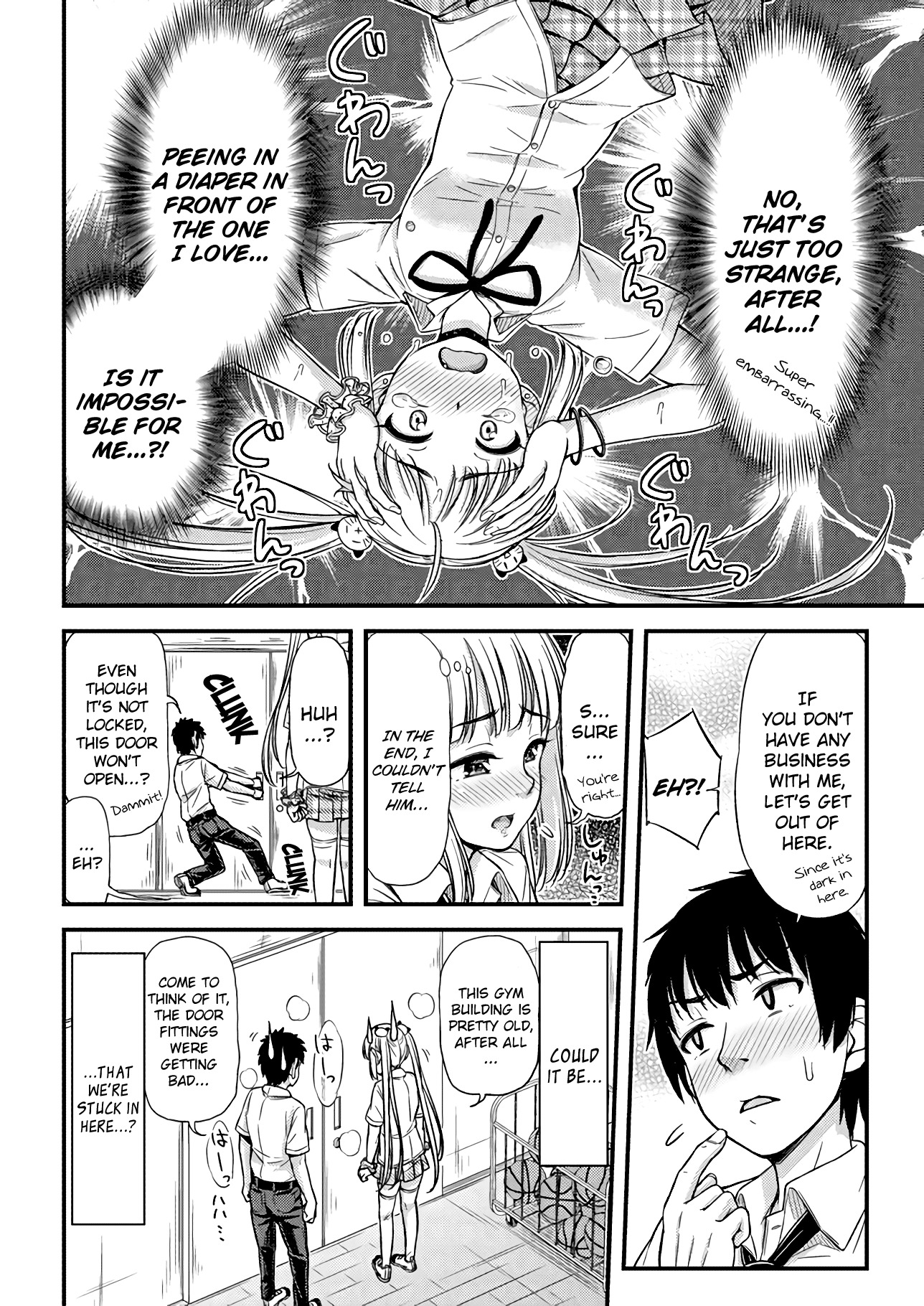 Omujo! Omutsu Joshi Chapter 12 page 4 - Chapter 12: Secret Rendezvous After School