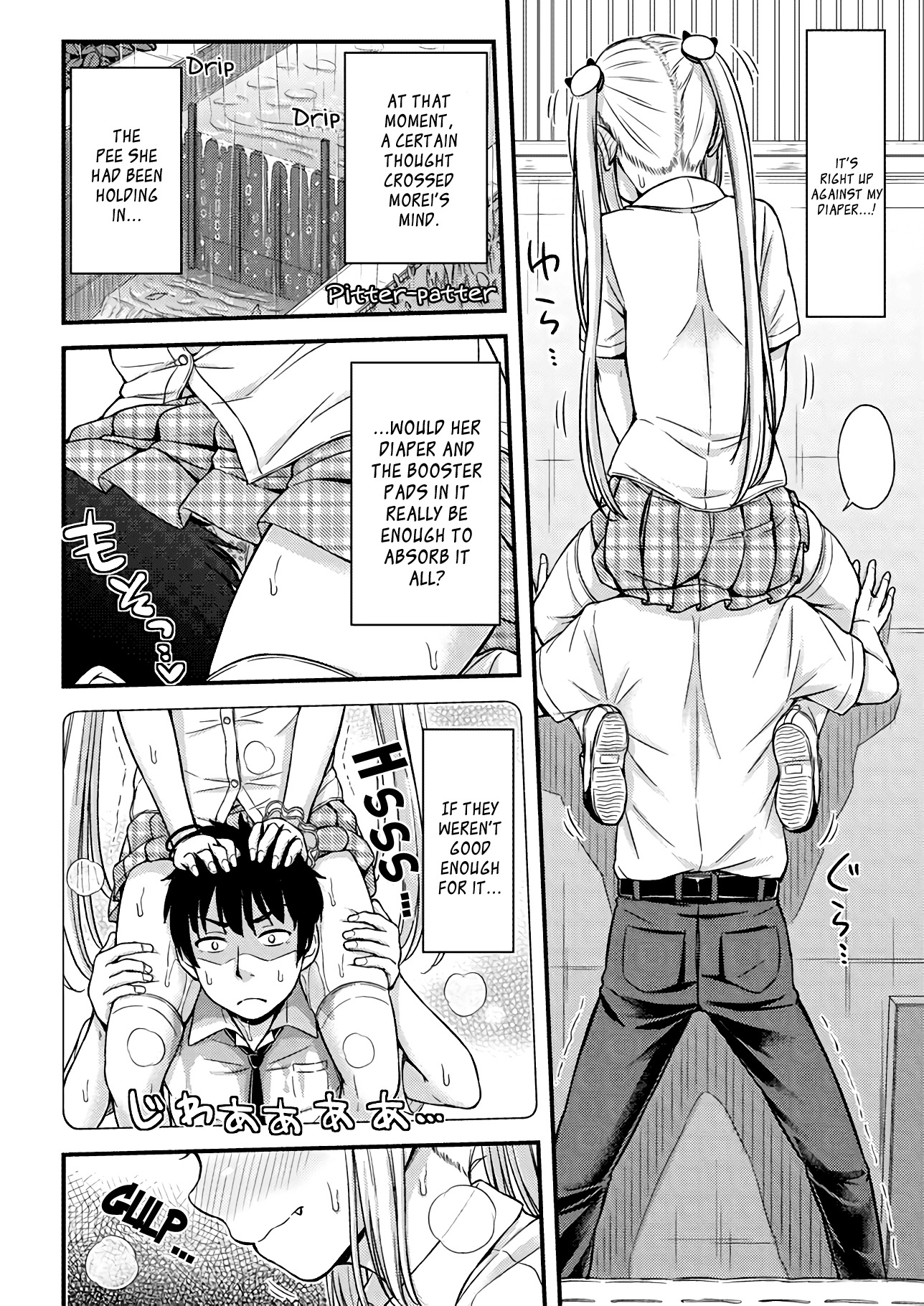 Omujo! Omutsu Joshi Chapter 12 page 6 - Chapter 12: Secret Rendezvous After School