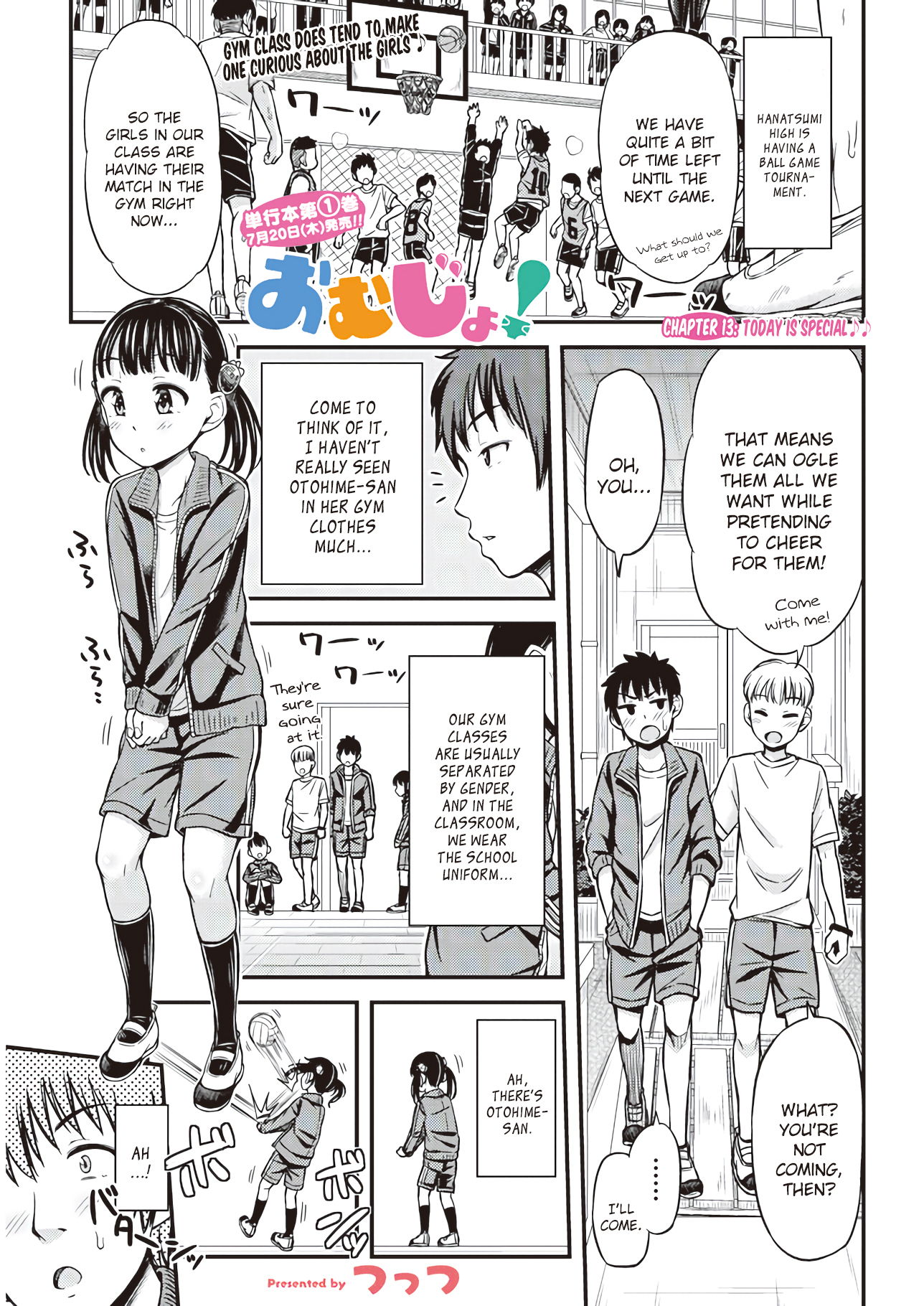 Omujo! Omutsu Joshi Chapter 13 page 1 - Chapter 13: Today is Special