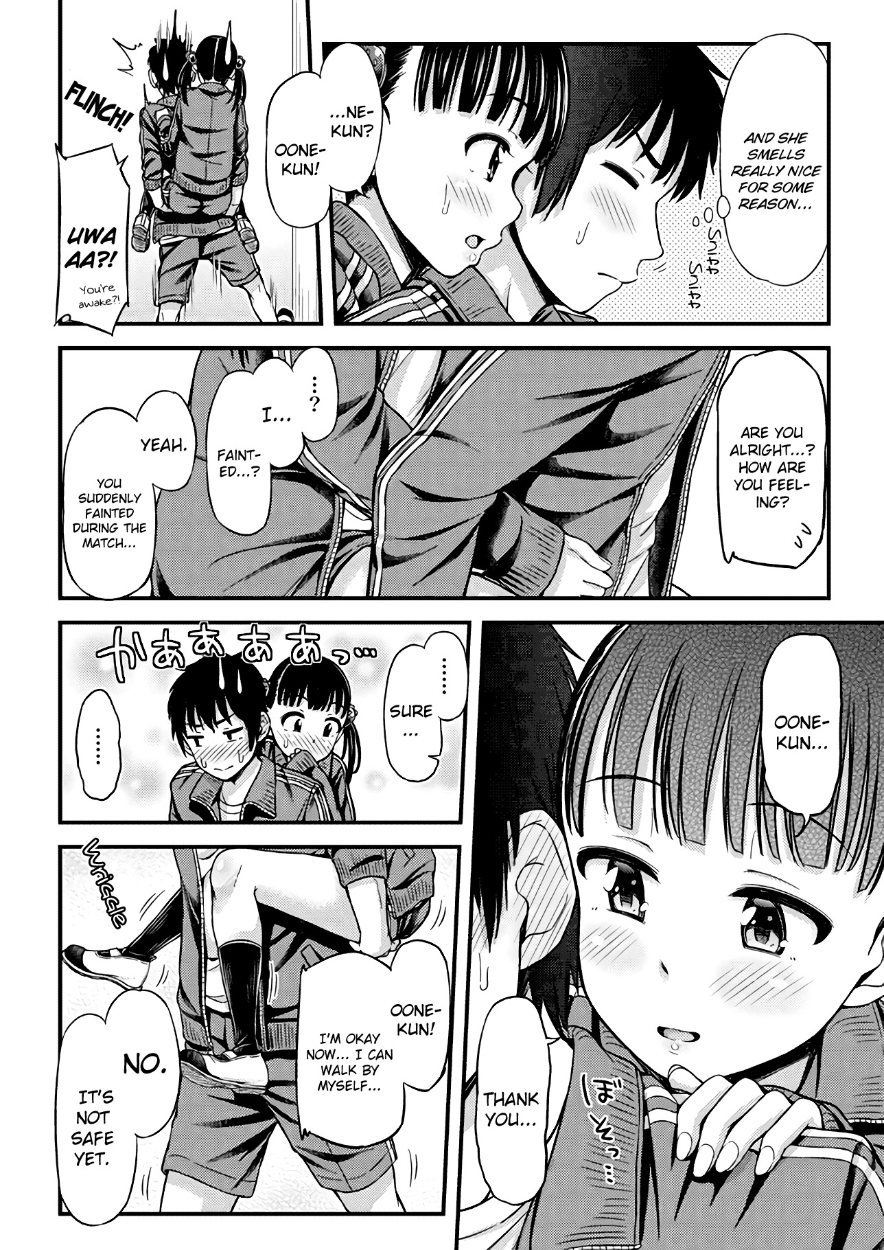 Omujo! Omutsu Joshi Chapter 13 page 4 - Chapter 13: Today is Special