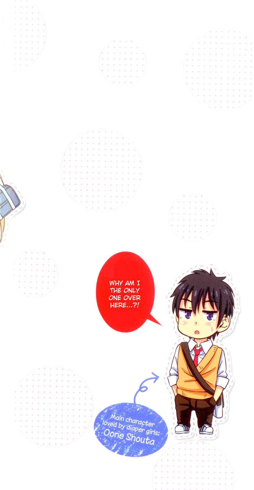 Omujo! Omutsu Joshi Chapter 14.5 page 11 - Chapter 14.5: Volume 1 Omake Pages