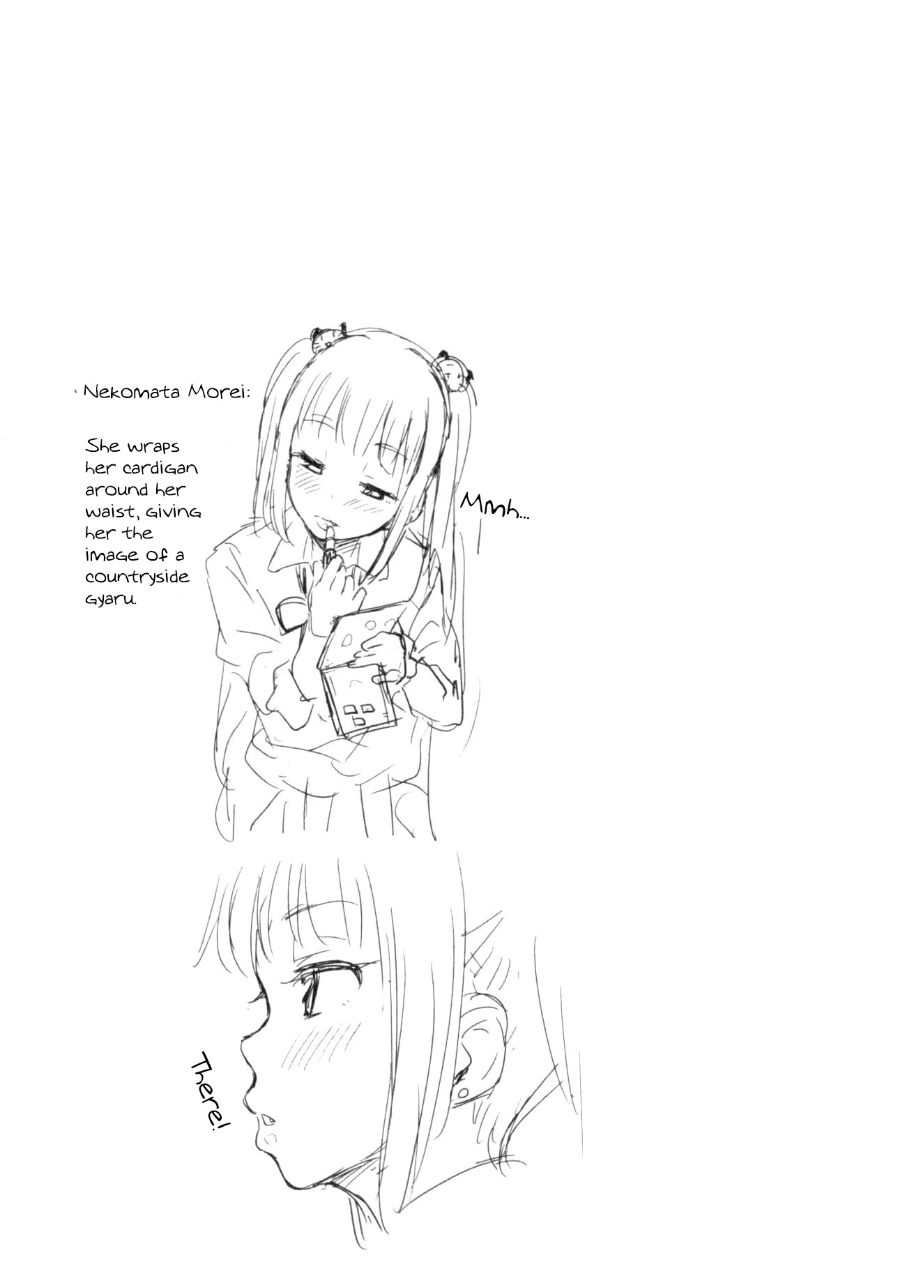 Omujo! Omutsu Joshi Chapter 14.5 page 7 - Chapter 14.5: Volume 1 Omake Pages