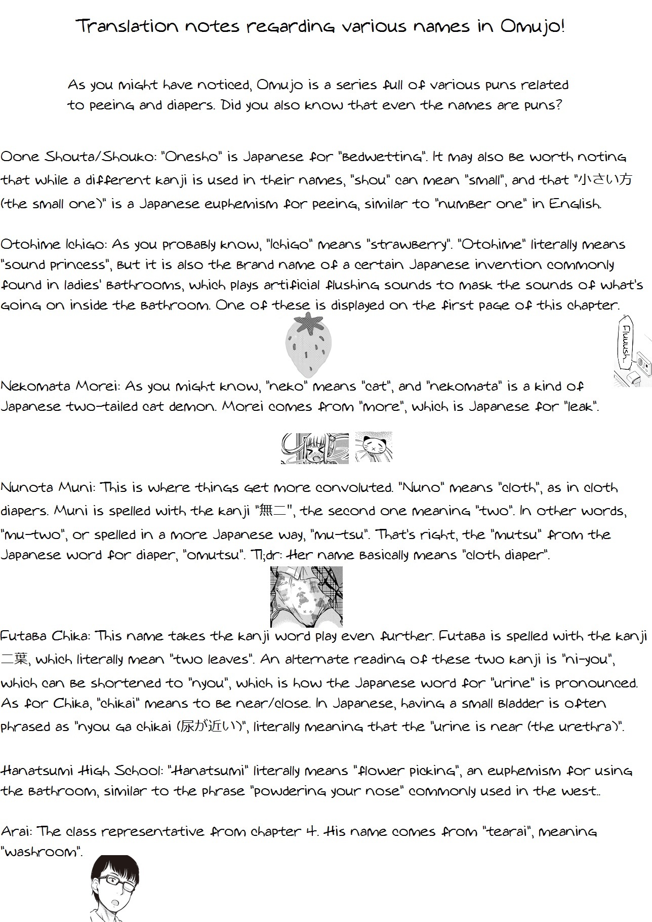 Omujo! Omutsu Joshi Chapter 14 page 11 - Chapter 14: Diaper Girls, Gather!!