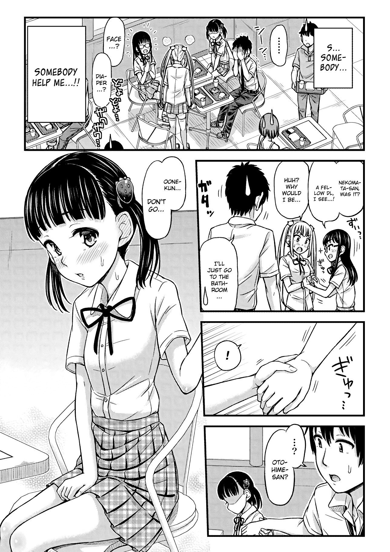 Omujo! Omutsu Joshi Chapter 14 page 6 - Chapter 14: Diaper Girls, Gather!!