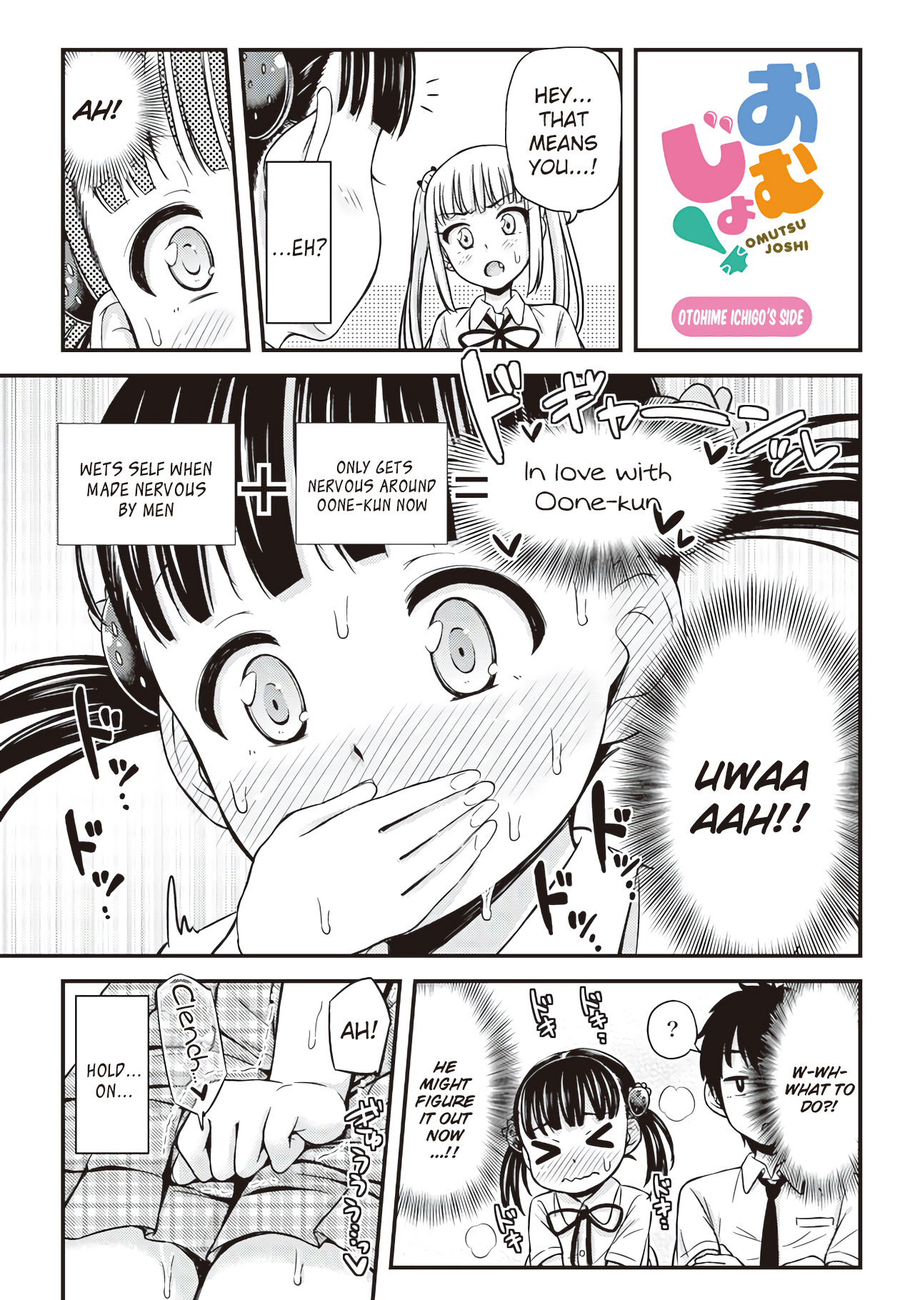 Omujo! Omutsu Joshi Chapter 14 page 8 - Chapter 14: Diaper Girls, Gather!!