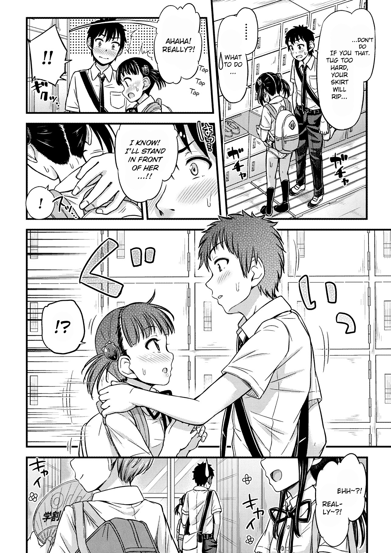 Omujo! Omutsu Joshi Chapter 15 page 4 - Chapter 15: That Girl on My Mind is a Diaper Girl?