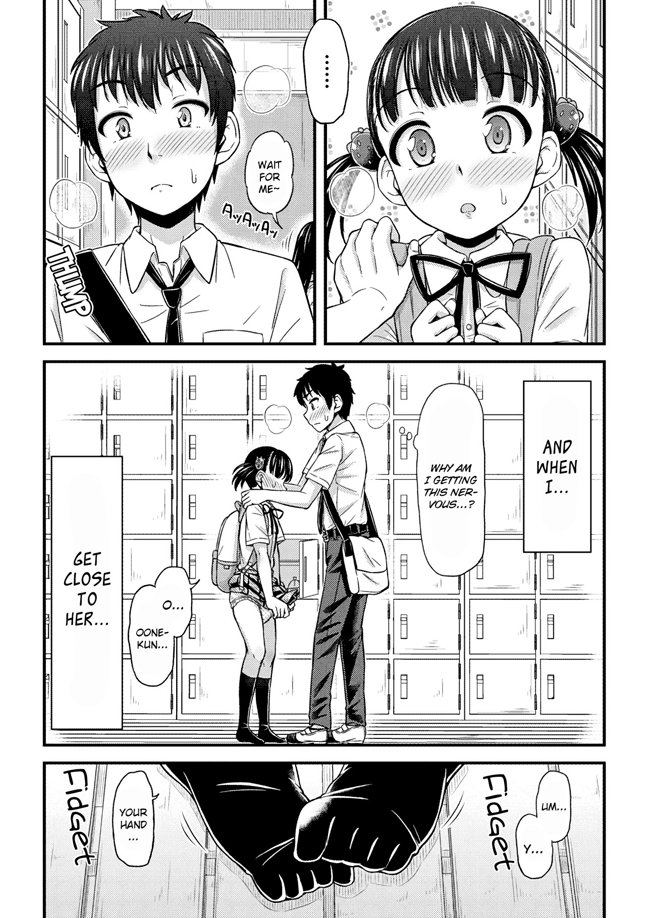 Omujo! Omutsu Joshi Chapter 15 page 5 - Chapter 15: That Girl on My Mind is a Diaper Girl?