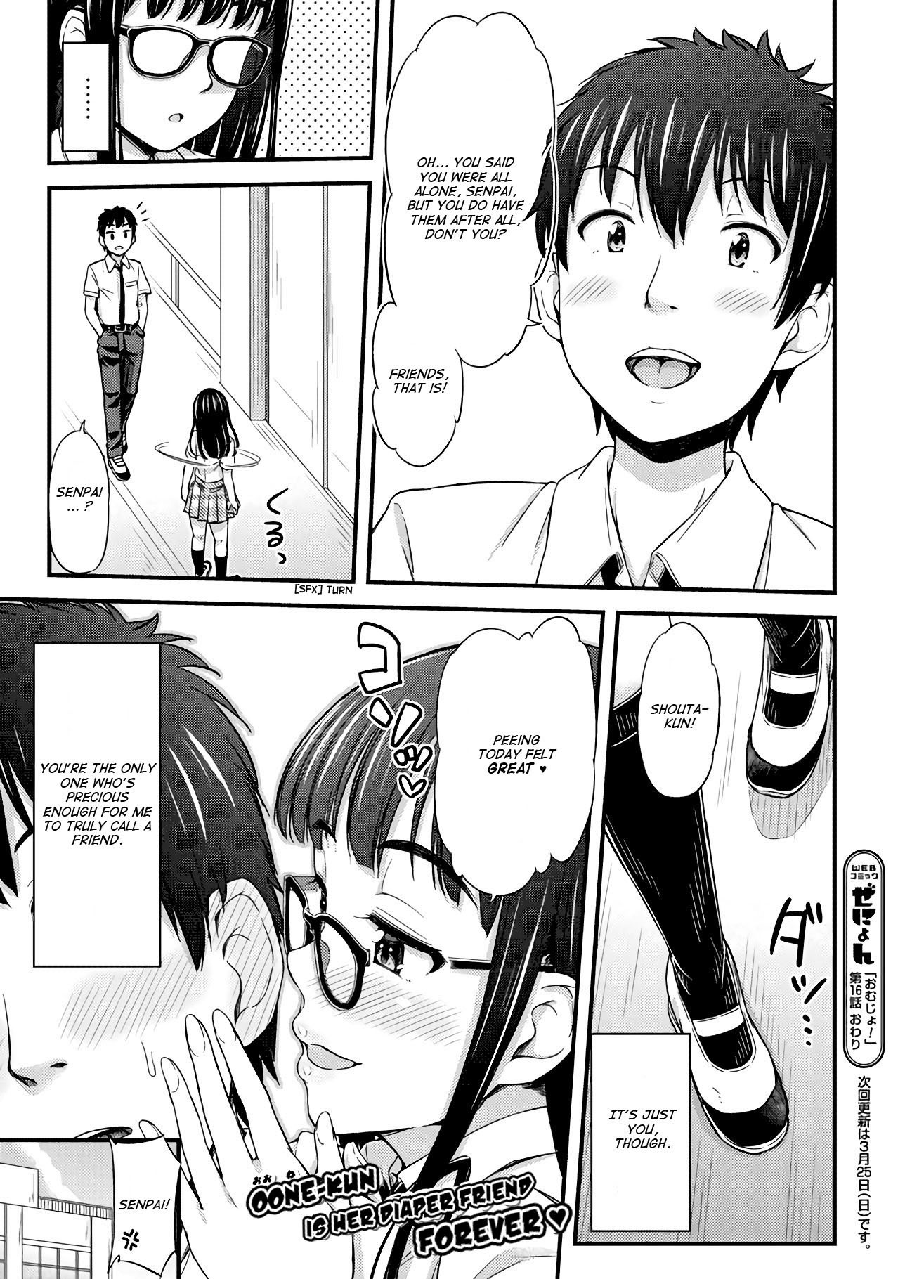 Omujo! Omutsu Joshi Chapter 16 page 11 - Chapter 16: Naughty Stall?!
